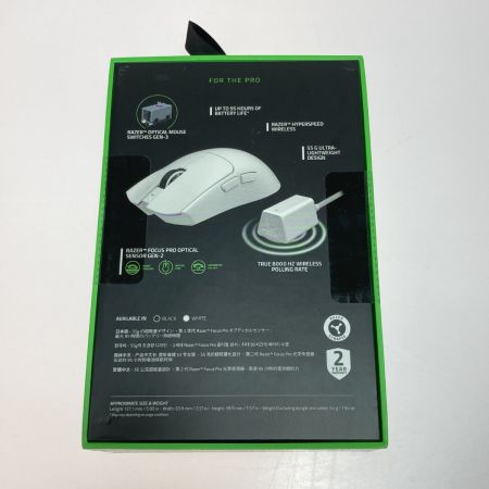  RAZER Viper V3 Pro ゲーミンズマウス RZ01-0512 ホワイト 未開封 100