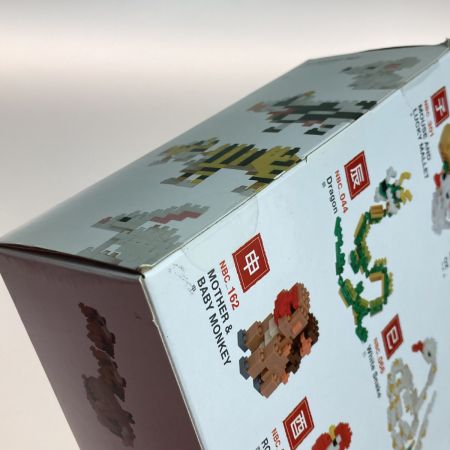  カワダ nanoblock ナノブロック 干支 十二支セット NB-055 12 Zodiac Set