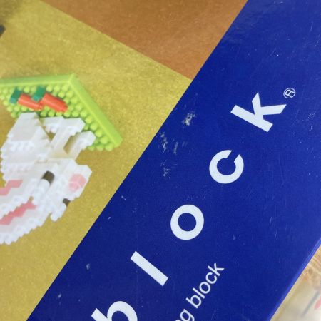  カワダ nanoblock ナノブロック 干支 十二支セット NB-055 12 Zodiac Set