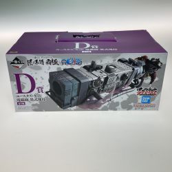 ◎◎  一番くじ ワンピース 匠の系譜 覇極 D賞 ユースタス・キッド 電磁砲 墨式塊技 Nランク