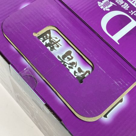   一番くじ ワンピース 匠の系譜 覇極 D賞 ユースタス・キッド 電磁砲 墨式塊技