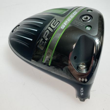 Callaway キャロウェイ EPIC SPEED トリプルダイヤモンド TCシリアル 1W 10.5° ヘッドのみ