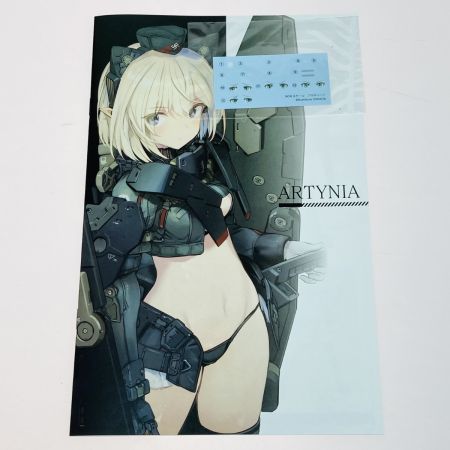  KOTOBUKIYA コトブキヤ アルティニア 島田フミカネART WORKS プラモデル 未組立