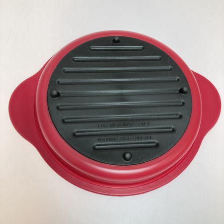   はぴねすくらぶ 電子レンジ専用調理器具 レンジクック 波型 HC-103167