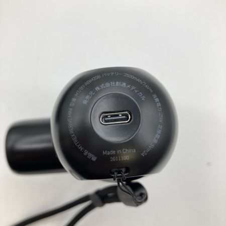  MYTREX REBIVE REBIVE MINI マイトレックス リバイブ ミニ マッサージガン MINI