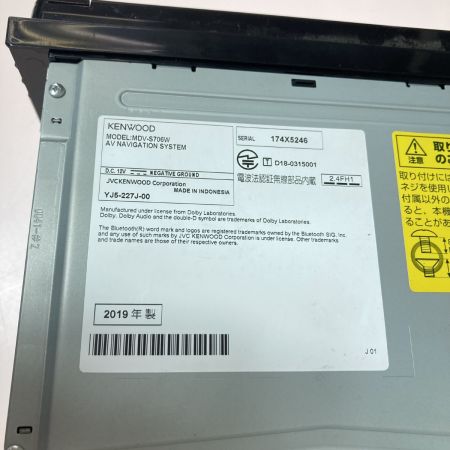  KENWOOD ケンウッド メモリーナビ 7インチ フルセグ 200mmワイドモデル MDV-S706W 動作未確認ジャンク品
