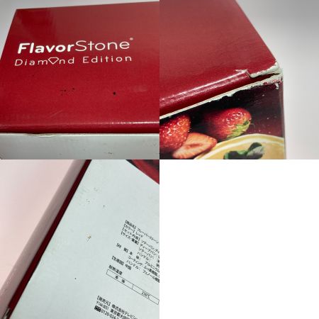   Flavor Stone フレーバーストーン ダイヤモンドエディション SP 6点セット