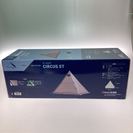  tent-Mark サーカスST ワンポールテント TM-910181
