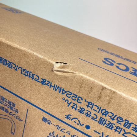  DXアンテナ 45形BS・110度CSアンテナセット BC453SK 2K4K8K対応