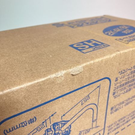  DXアンテナ 45形BS・110度CSアンテナセット BC453SK 2K4K8K対応