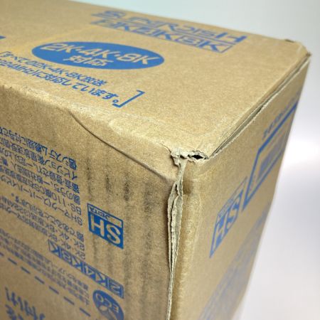  DXアンテナ 45形BS・110度CSアンテナセット BC453SK 2K4K8K対応