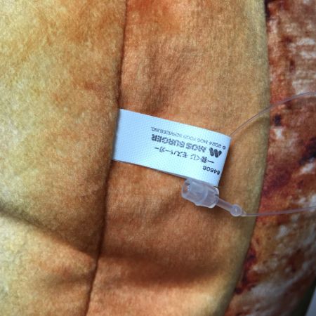   モスバーガー1番くじ　A賞 モスバーガー クッション