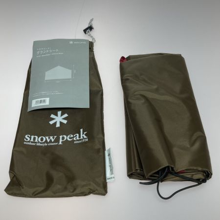  snowpeak スノーピーク ヘキサイーズ SDI-101 ソロテント グランドシート付