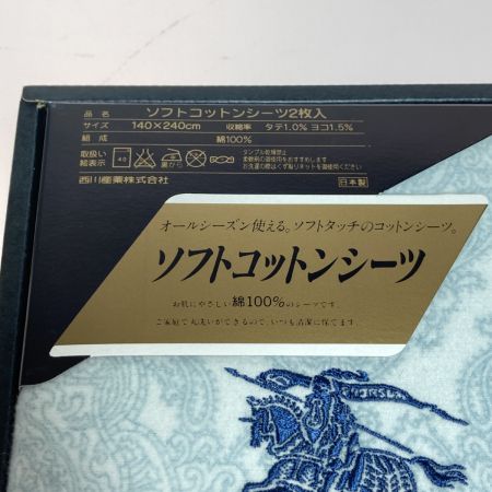  BURBERRY バーバリー 西川産業 ソフトコットンシーツ 2枚入 BB 718 / VPB 655 7221