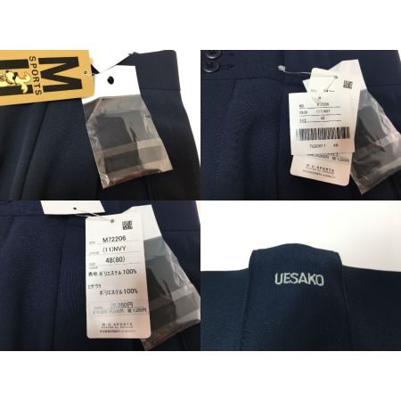  M・U SPORTS レディース　ゴルフパンツ ネイビー　タグ付き