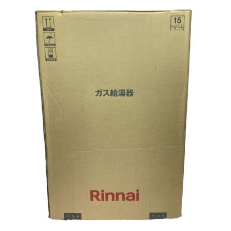  Rinnai リンナイ RUX-V1615SWFA(B)-E 都市ガス用 12A・13A RUX-V1615SWFA(B)-E