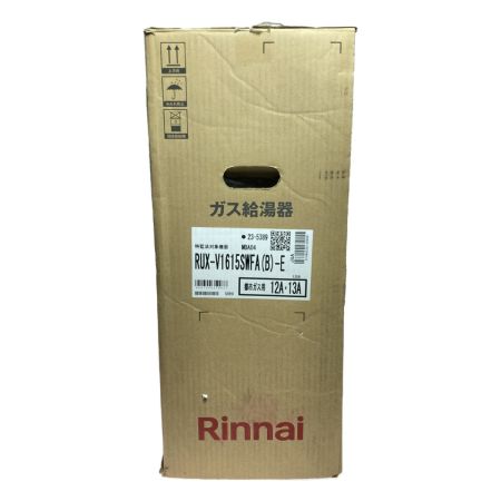  Rinnai リンナイ RUX-V1615SWFA(B)-E 都市ガス用 12A・13A RUX-V1615SWFA(B)-E