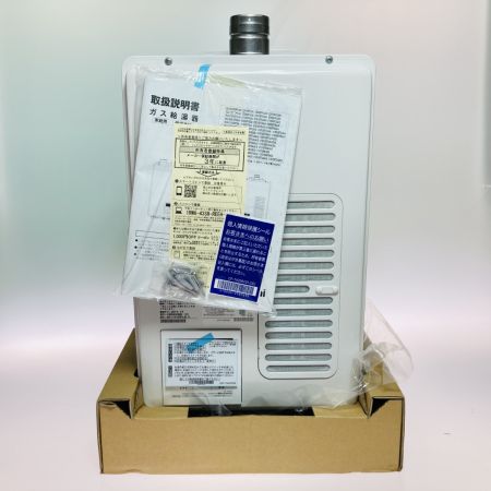  Rinnai リンナイ RUX-V1615SWFA(B)-E 都市ガス用 12A・13A RUX-V1615SWFA(B)-E