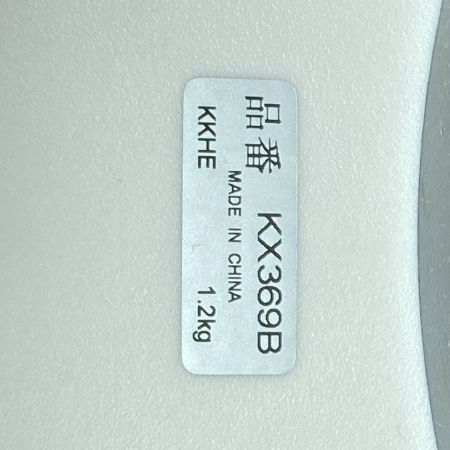  SEIKO セイコー 掛時計 電波クロック アナログ KX369B