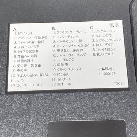  RHYTHM からくり時計 スモールワールド パルタージュ リズム時計 電波時計 4MN473RA