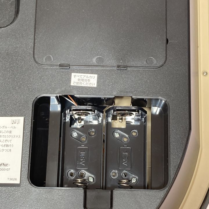 電波時計 パルタージュ 1001103849694-1.jpg