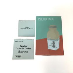 ◎◎ recolte レコルト フードプロセッサー Capsule Cutter Bonne カプセルカッターボンヌ RCP-3 Sランク