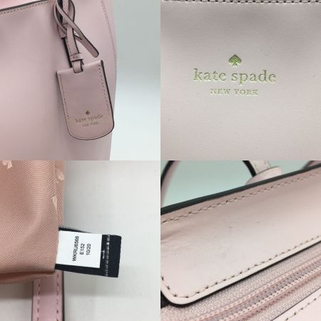  Kate Spade ケイトスペード シュイラー ミディアム  トートバッグ WKRU6566 ピンク