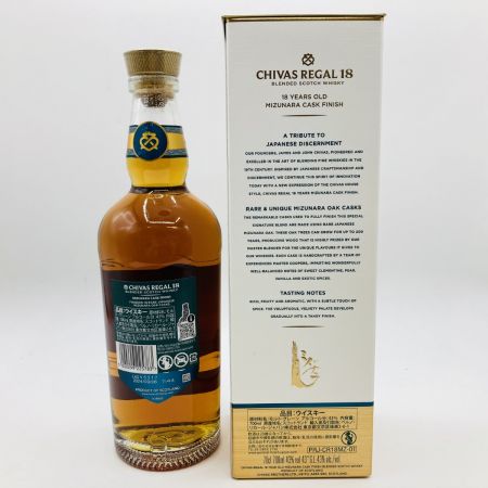  CHIVAS REGAL シーバスリーガル 18年 ミズナラ カスク フィニッシュ ウイスキー スコッチ 700ml 43％ 箱付 未開栓