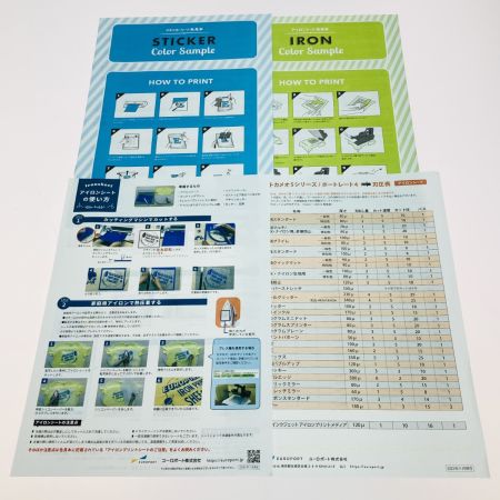  silhouette シルエット ポートレート4 カッティングマシン SILH-PORTRAIT-4-J