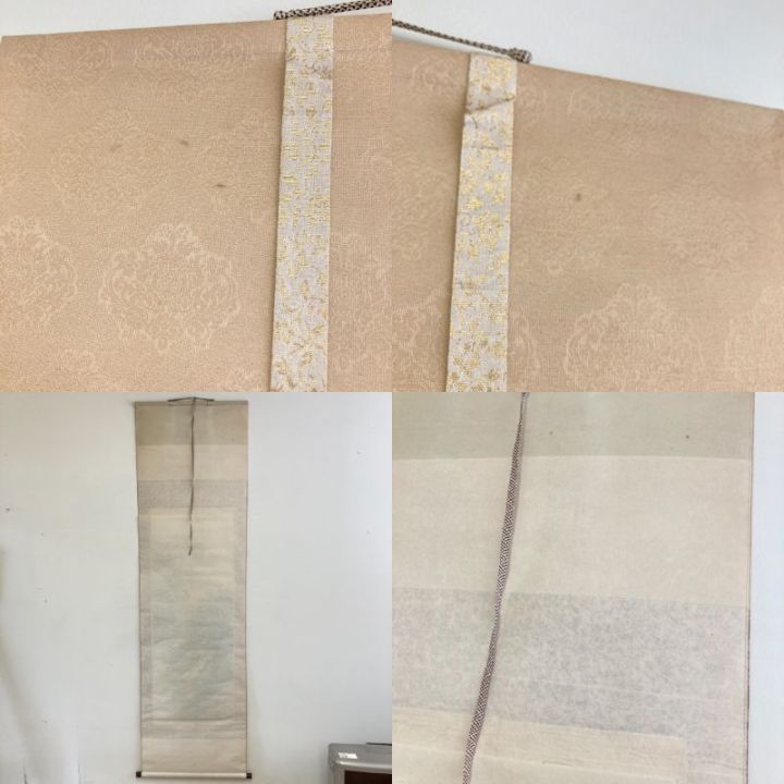 上条東観　絵画　山の湖畔（タイトル不明）評価額３２萬円　保証書付き 掛け軸 上条東観 彩色山水 日本画 共箱付 - 中古小物 - なんでも
