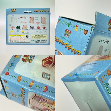  シルバニアファミリー カントリーブティック ミ-06