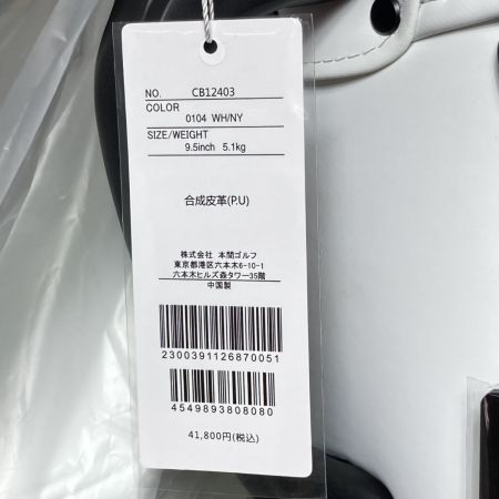  HONMA ホンマ プロツアー レプリカ キャディバッグ 9.5型 5.1kg 5分割 CB12403