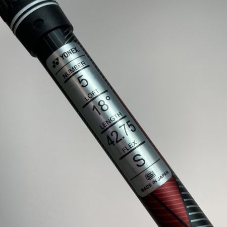  YONEX ヨネックス EZONE GT 5FW 18° フェアウェイウッド AK-04GT S カバー付