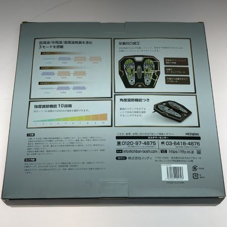  FOOT ENERGY PRO FOOT ENERGY PRO フットエナジープロ FE-002 健康器具 足裏EMS