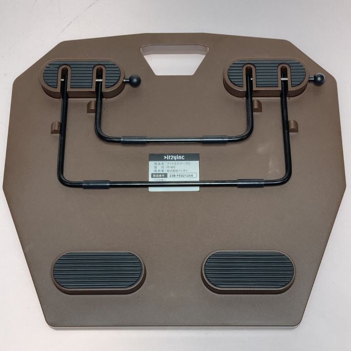 FOOT ENERGY PRO FOOT ENERGY PRO フットエナジープロ FE-002 健康器具