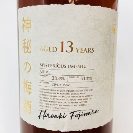 【北海道内限定発送】 クランド 神秘の梅酒 Aged 13 Years 720ml 20度 リキュール  180 未開栓