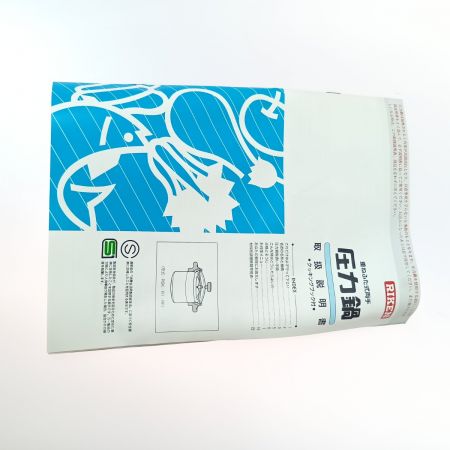  理研 圧力鍋 1升炊 スピードクッキング 6L