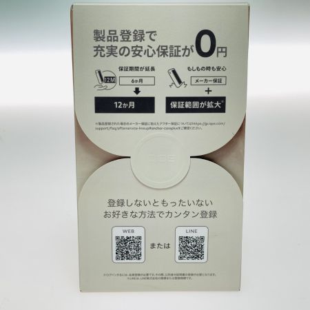  IQOS アイコス イルマ ILUMA i MINERA LIMITED EDITON ILUMAi MINERA LIMITED EDITON