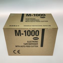 ◎◎ ECT 電子テープディスペンサー M-1000 通電のみ確認 Bランク