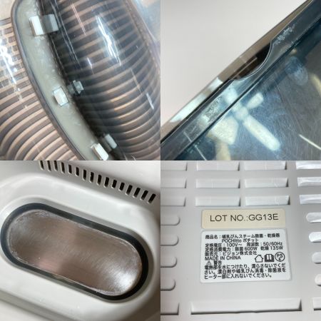  pigeon ピジョン 哺乳びんスチーム除菌 乾燥器 POCHItto ポチット POCHItto ﾎﾟﾁｯﾄ