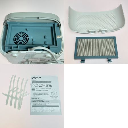  pigeon ピジョン 哺乳びんスチーム除菌 乾燥器 POCHItto ポチット POCHItto ﾎﾟﾁｯﾄ