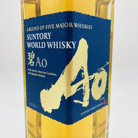 【北海道内限定発送】 SUNTORY サントリー ワールド ウイスキー 碧 Ao 700ml 43% 未開栓