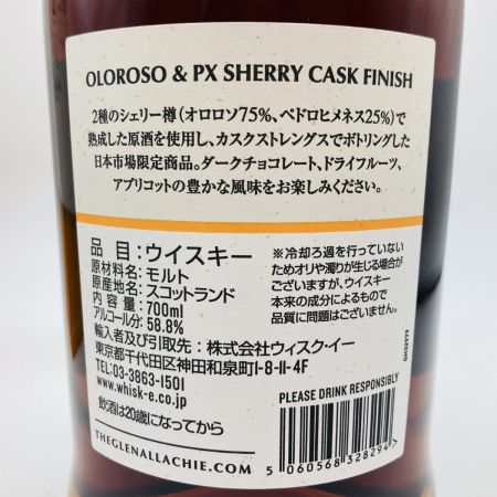   The GlenAllachie グレンアラヒー ウイスキー 12年 オロロソ&PXシェリーカスクフィニッシュ 700ml 58.8% 箱付 未開栓