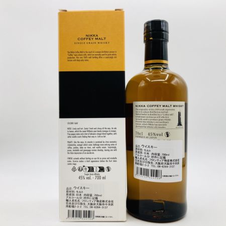 【北海道内限定発送】 NIKKA WHISKY ニッカウイスキー COFFEY MALT カフェ モルト ウイスキー 700ml 45% 箱付 未開栓