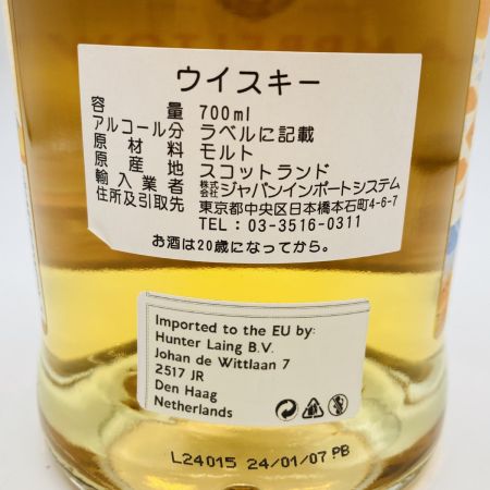   CAMPBELTOWN キャンベルタウン ジャーニー ウイスキー 700ml 46% 箱付 未開栓