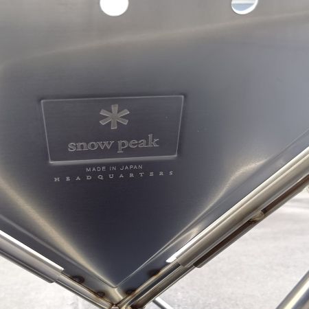  snowpeak スノーピーク 焚火台Mスターターセット グリルブリッジM・焼き網M付 SET-111