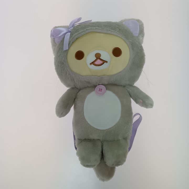 鏡の中のコリラックマ ぬいぐるみリュック プライズ品 - 中古その他