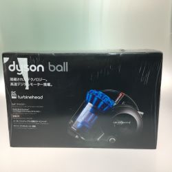 ◎◎ Dyson ダイソン サイクロン式 タービンヘッド DC48 TH SB N 未開封 Nランク
