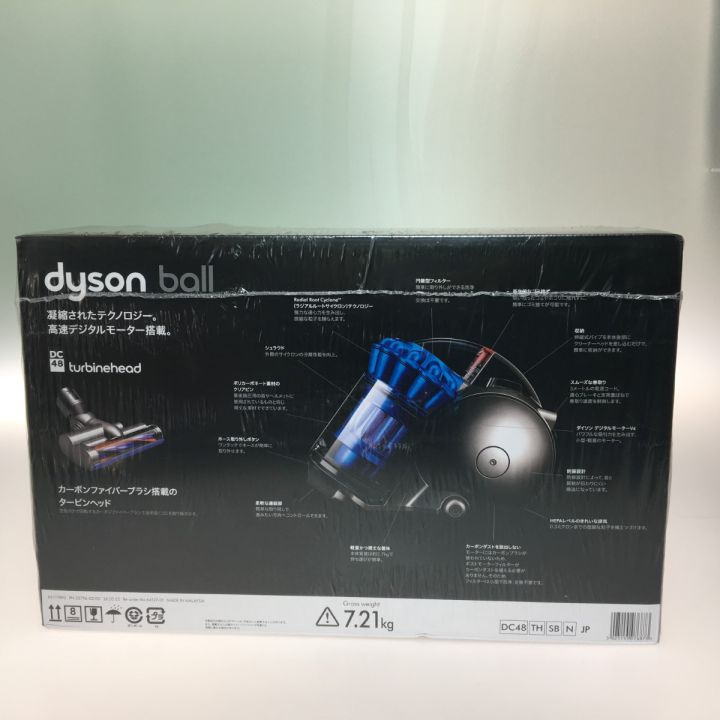 Dyson ダイソン サイクロン式 タービンヘッド DC48 TH SB N 未 Dyson ダイソン サイクロン式 タービンヘッド DC48 TH SB N 未
