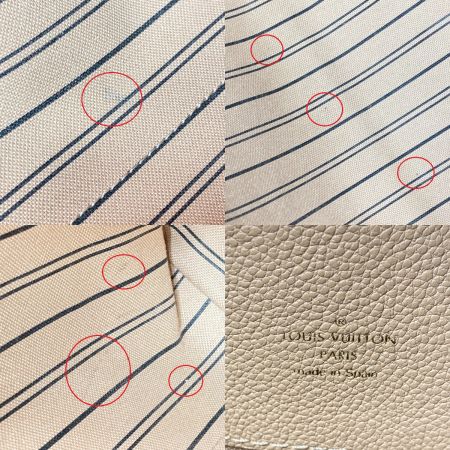  LOUIS VUITTON ルイヴィトン モノグラム アンプラント バガテル ショルダーバッグ M50075 ベージュ 布袋付